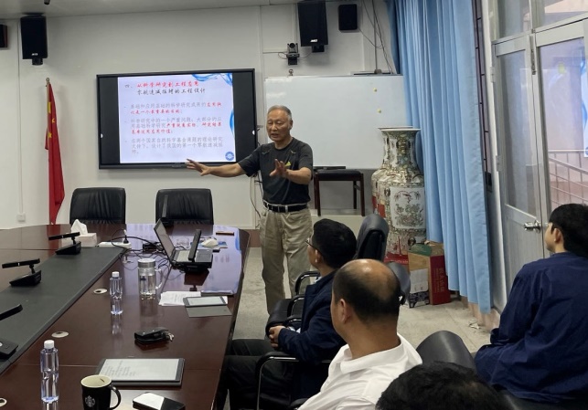 说明: E:\麻豆做爱
\科研秘书\202303\无标题3.jpg