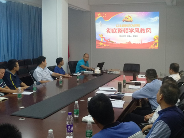 报到2.jpg 报到2.jpg